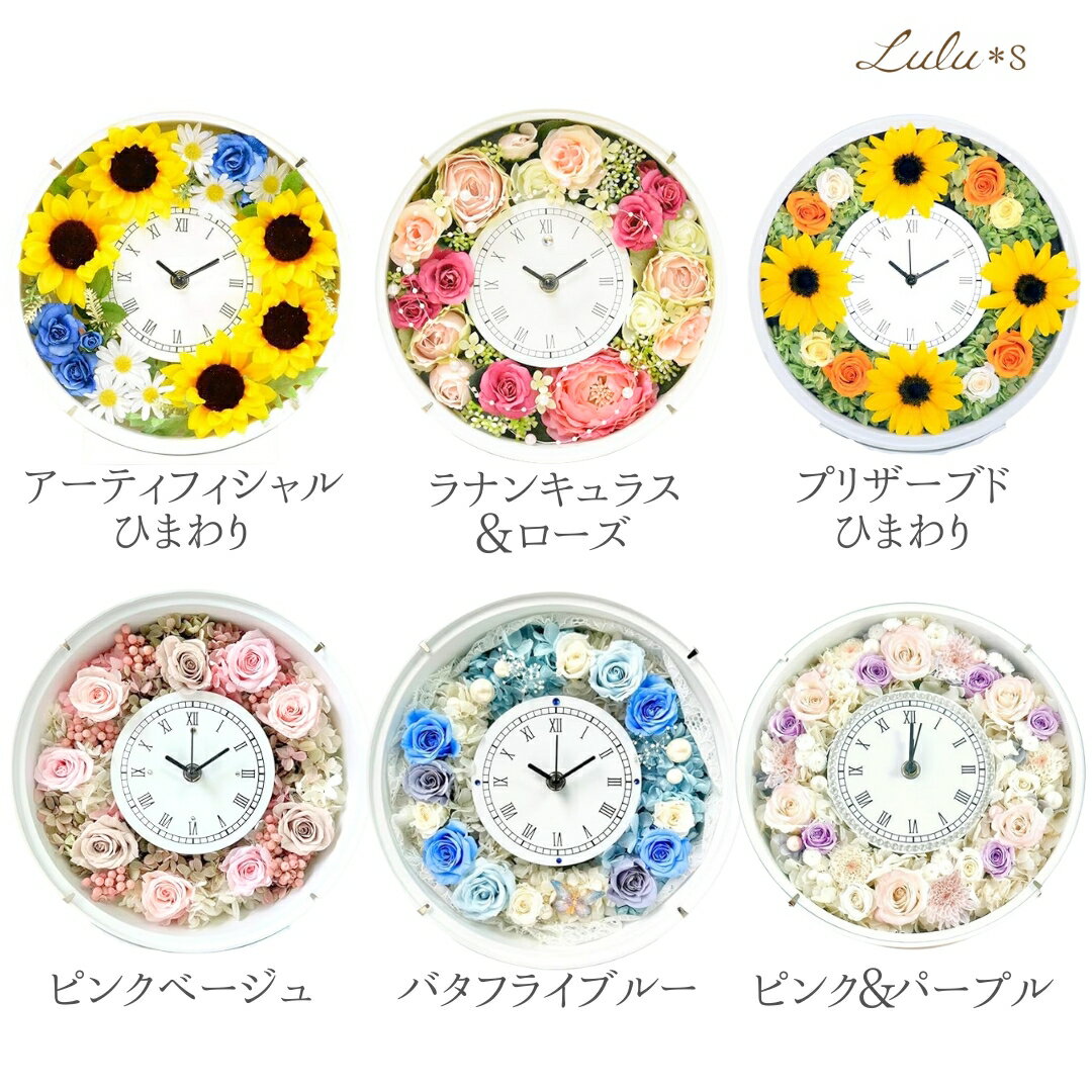 �ֻ��� �ץꥶ���֥ɥե� ���� �ɳݤ� �֤����� 2way �����٤�18��� �ե������å� ���ե� �ץ쥼��� ¤�� �Ϥ�ʤ��� ���饹 �뺧�ˤ� ���۽ˤ� ��Ź�ˤ� ����ˤ� ����� �࿦�ˤ� ���� ������� ������ �ҥޥ�� �����٥� ������ �Х� �� �֥롼 �ԥ�