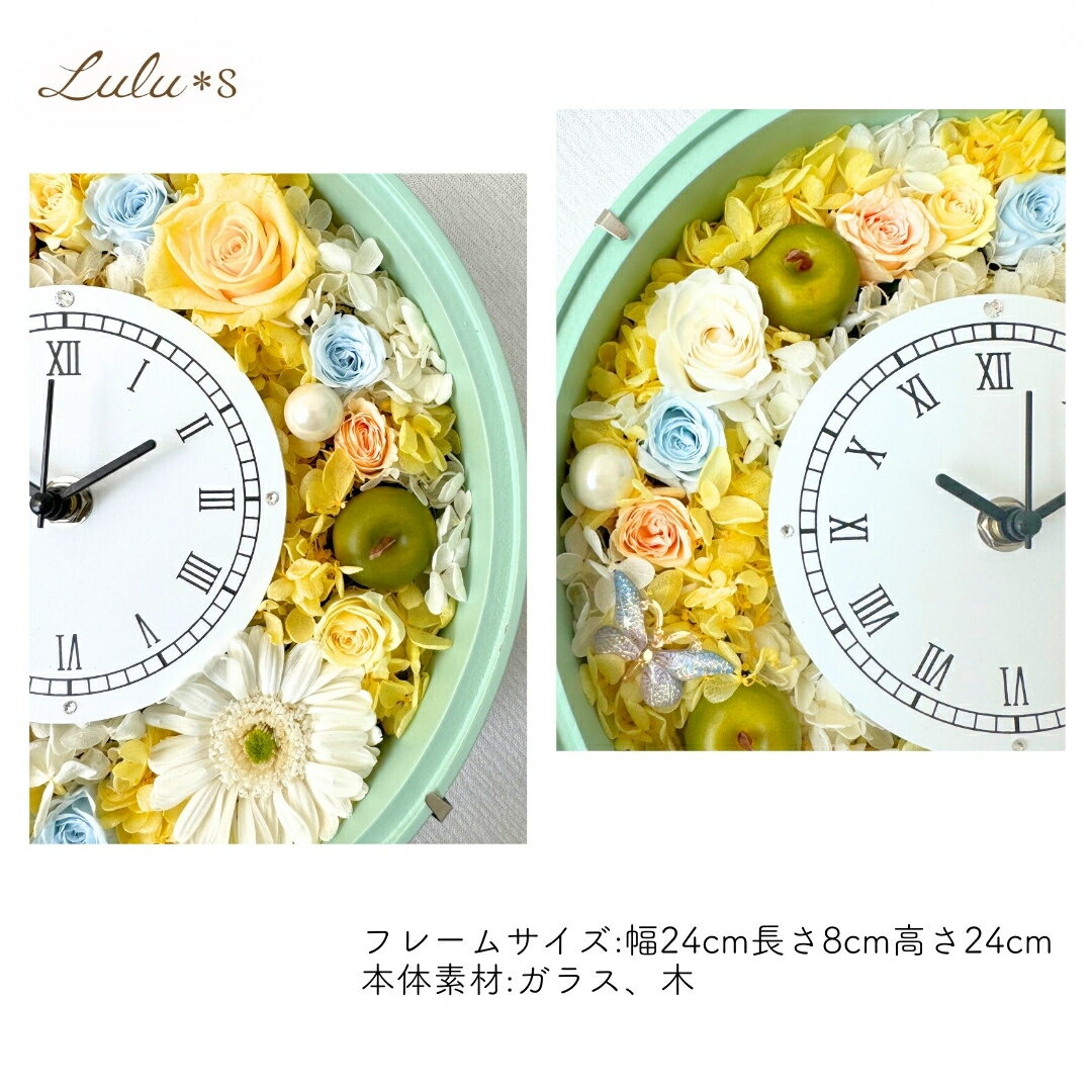 イングリッシュガーデン グリーン ホワイト ローズ 花時計 プリザーブドフラワー 花 プリザーブド フラワー 時計 メッセージ ドライフラワー 置き時計 掛け時計 バラ ギフト プレゼント 誕生日 友人 引っ越し祝い おしゃれ フラワークロック 両親贈呈品 ぶりざーぶどふらわー [3]
