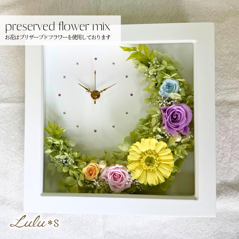 クレセントムーン花時計 パステル 花 時計 プリザーブドフラワー 掛け時計 置き時計 プリザーブド 壁掛け おしゃれ時計 ギフト プレゼント 誕生日 壁掛け時計 豪華 花ギフト おしゃれ フラワーギフト 三日月 フラワークロック 可愛い時計 かわいい時計 おしゃれな壁掛け時計