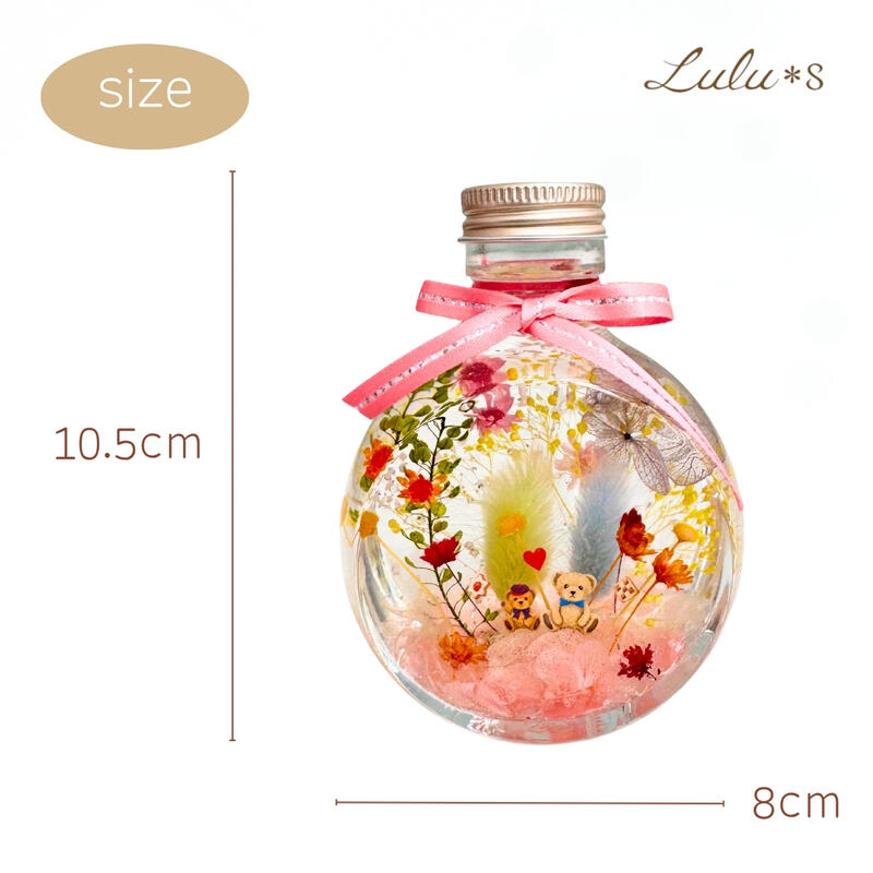 くまのハーバリウム 丸ボトル ピンク 癒し 花 ハーバリウム ギフト プレゼント ドライフラワー プリザーブドフラワー フラワーインテリア 誕生日 結婚祝い 新築祝い インテリア雑貨 おしゃれ雑貨 癒しアイテム ナチュラルデザイン ハーバリウムプレゼント かわいいプチギフト 3