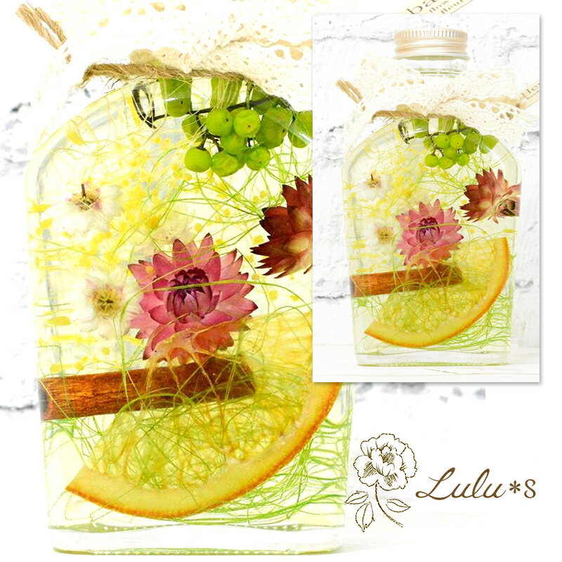 �ޥ������ǥ� �ϡ��Хꥦ�� �ץꥶ���֥ɥե� �ɥ饤�ե� ����� �� ������ �ץ쥼��� £��ʪ ���ե� �ץꥶ �֥ꥶ���֥� �����ǥ��� �ˤ� �ܥȥ륵����:�⤵��13.5cm ƹ����6.5��3.5cm 150ml Lulu's ��륺 Lulu's-1469