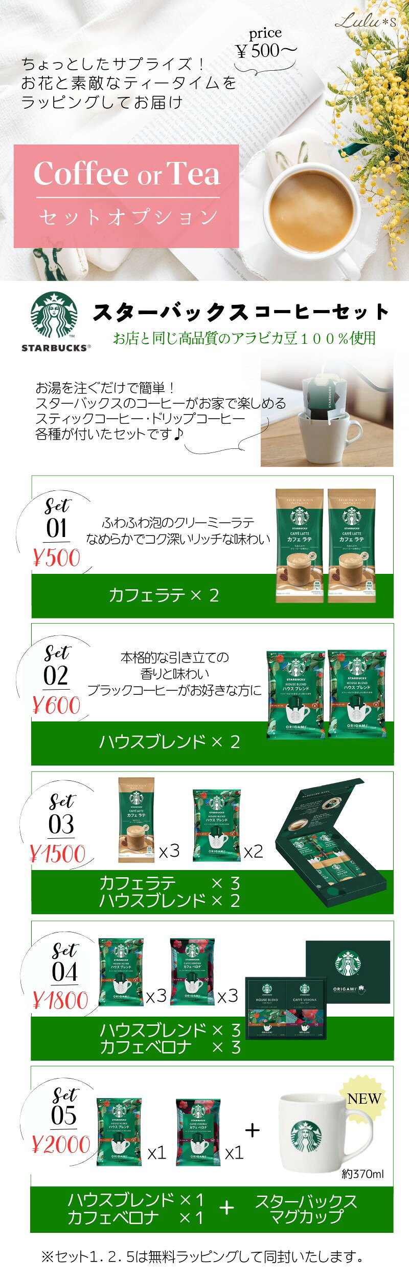 ��󥰥ԥ��� �� ������ٹ� ���� �����ǥ��� �֥饤���� �����ƥ��ե������ե� ���ե� ���� �뺧�� �⺧�� �产�� ��󥰥ԥ��� ���� �뺧�� �뺧�ˤ� �� �뺧��ǰ�� ���� ξ�� �� ��ǰ�� �ץ쥼��� ������ ������ �� ��󥰥�����
