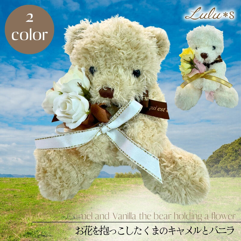 商品画像1