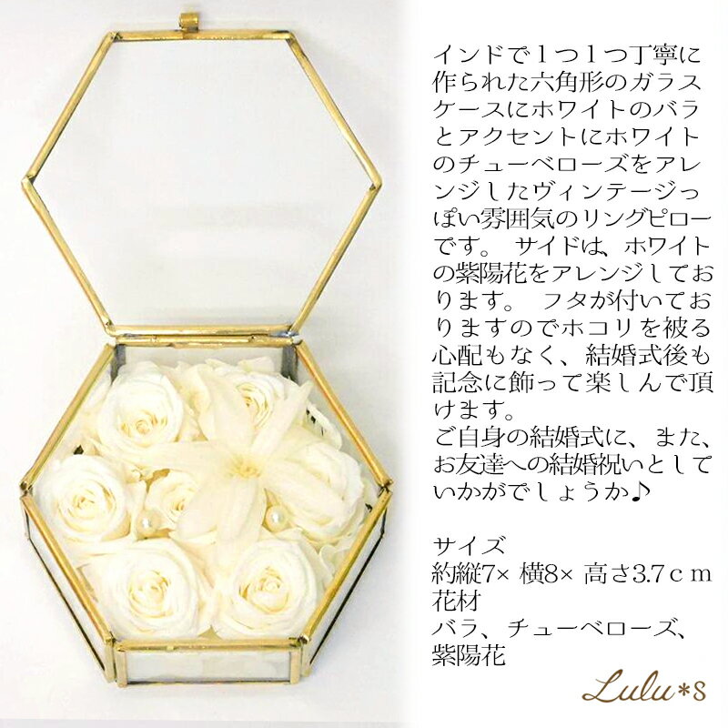 ������ơ������饹�������Υ�󥰥ԥ��� ϻ�� ���饹������ �ץꥶ���֥ɥե� �뺧���� �����ǥ��� �� �֡��� �����ǥ��󥰥֡��� �֥饤���� �ֲ� �뺧�� ������:��8cm��7cm�⤵3.7cm Lulu's-1224 Lulu��s ��륺