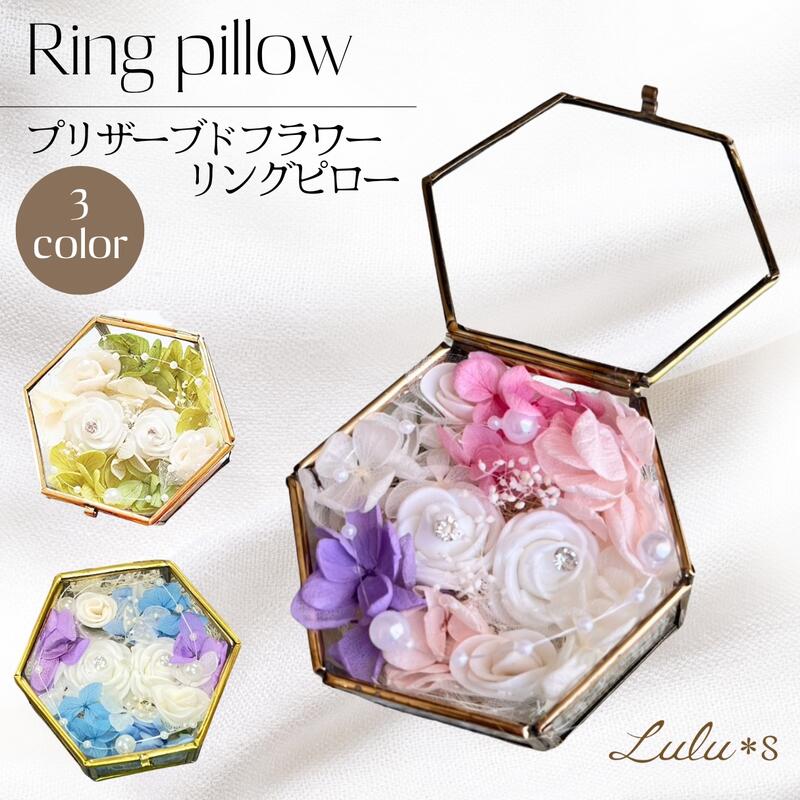 ��󥰥ԥ��� ���饹������ �ץꥶ���֥ɥե� �����ʡ����٤�3���۷뺧�� �����ǥ��� �� ������ �ץ��ݡ��� ��󥰥����� ϻ�ѷ� ...