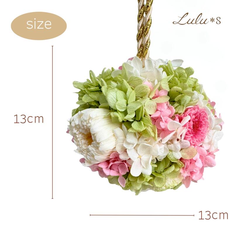 Lulu*s ルルズ お花とペット供養の和風ボールブーケ ピンク×ホワイト×グリーン 菊 あじさい かすみ草 和風 ボールブーケ プリザーブドフラワー ドライフラワー ウェディング ボール ブーケ 前撮り 撮影用 花嫁 和装 和婚 ウェディングブーケ ウエディングブーケ ブライダルブーケ ウェルカムスペース｜アングル3