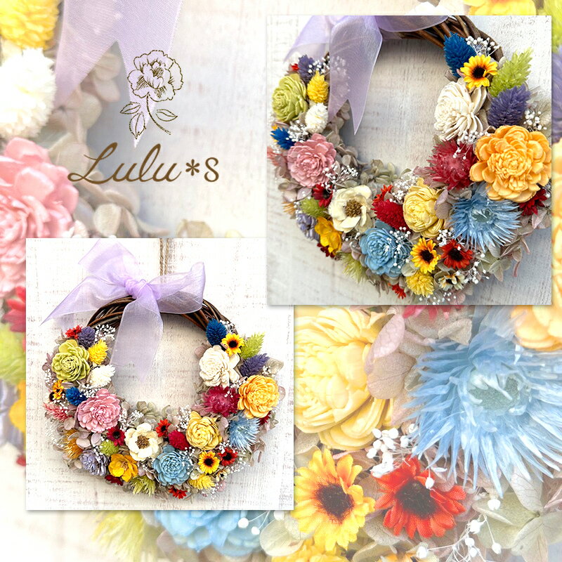 三日月型ハーフリース パステル アーティフィシャルフラワー ドライフラワー リース 造花 花 誕生日 プレゼント 母の日 父の日 贈り物 ギフト ウェディング 祝い 母の日 バースデイ 出産祝い Lulu's-1400 Lulu＊s ルルズ