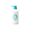 【ナリス】ピュアーチェ マイルド ヘアシャンプー LS 550mL「マイルド処方・天然ハーブエキス(保湿成分)配合」