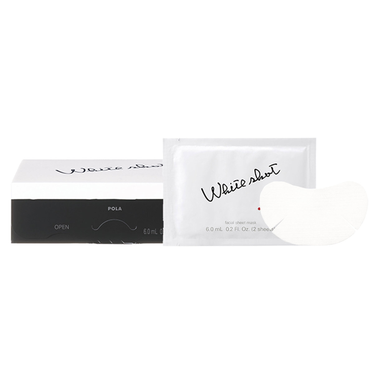 ★あす楽★ [ポーラ] ホワイトショット QXS 2枚入り(6.0mL)×20包「薬用美白シートマスク」【医薬部外品】☆宅配便全国送料無料☆のサムネイル
