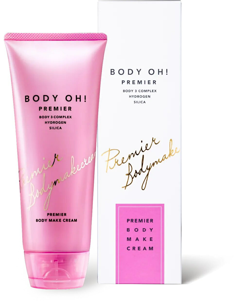 BODY OH! PREMIER ボディオープレミア 200g [全身 そして心まで うっとりと満たされる毎日へ] 送料無料 