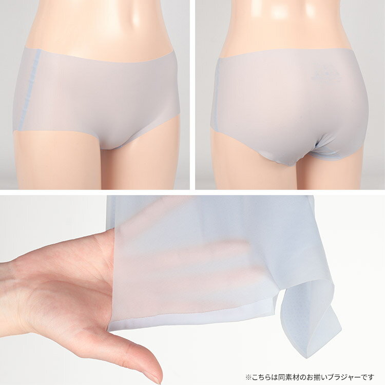 フルバックショーツ[M L LL]ショーツ レ...の紹介画像2