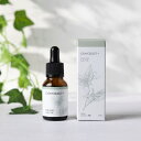 CON'CELECT+オーガニックネイルオイル new me/決意 ライムブレンドの香り 10ml ホホバオイル、アルガンオイル、セラミド、ライム果皮油、グレープフルーツ果皮油、ジャワシトロネラソウ葉油、イランイラン花油、レモングラス葉油