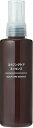 【訳あり】【医薬部外品】 無印良品 エイジングケアエッセンス 150mL 44294208 1個 (x 1) 4550344294208