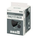 【訳あり】DAILY FIT MASK デイリーフィットマスク 立体 ふつうサイズ 30枚 ブラック RK-F30SBK 個別包装 1個 4967576646567