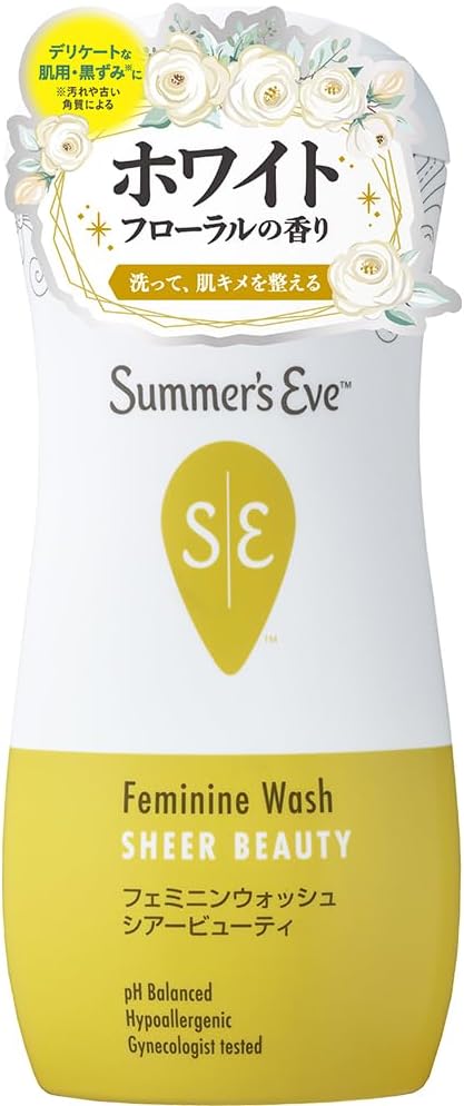【商品名】 Summer’s Eve（サマーズイブ） フェミニンウォッシュ シアービューティ 【内容量】 237ml 【ブランド】 Summer’s Eve（サマーズイブ） 【商品特長】 デリケートな肌のpHに合わせた弱酸性設計のフェミニン...