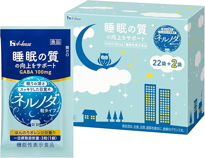 乐天商城 - 【訳あり】ネルノダ 粒タイプ 22袋+2袋お徳用