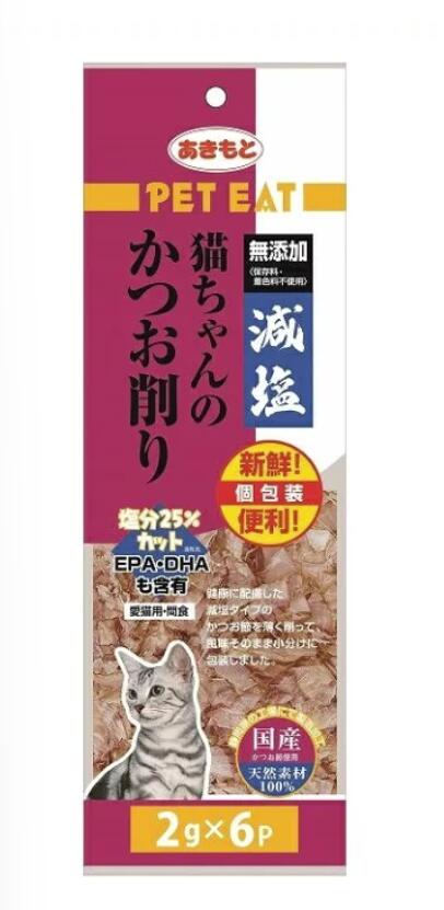 乐天商城 - 【訳あり】秋元水産 ペットイート減塩猫ちゃんのかつお削り個包装 2g×6p 4901202802149