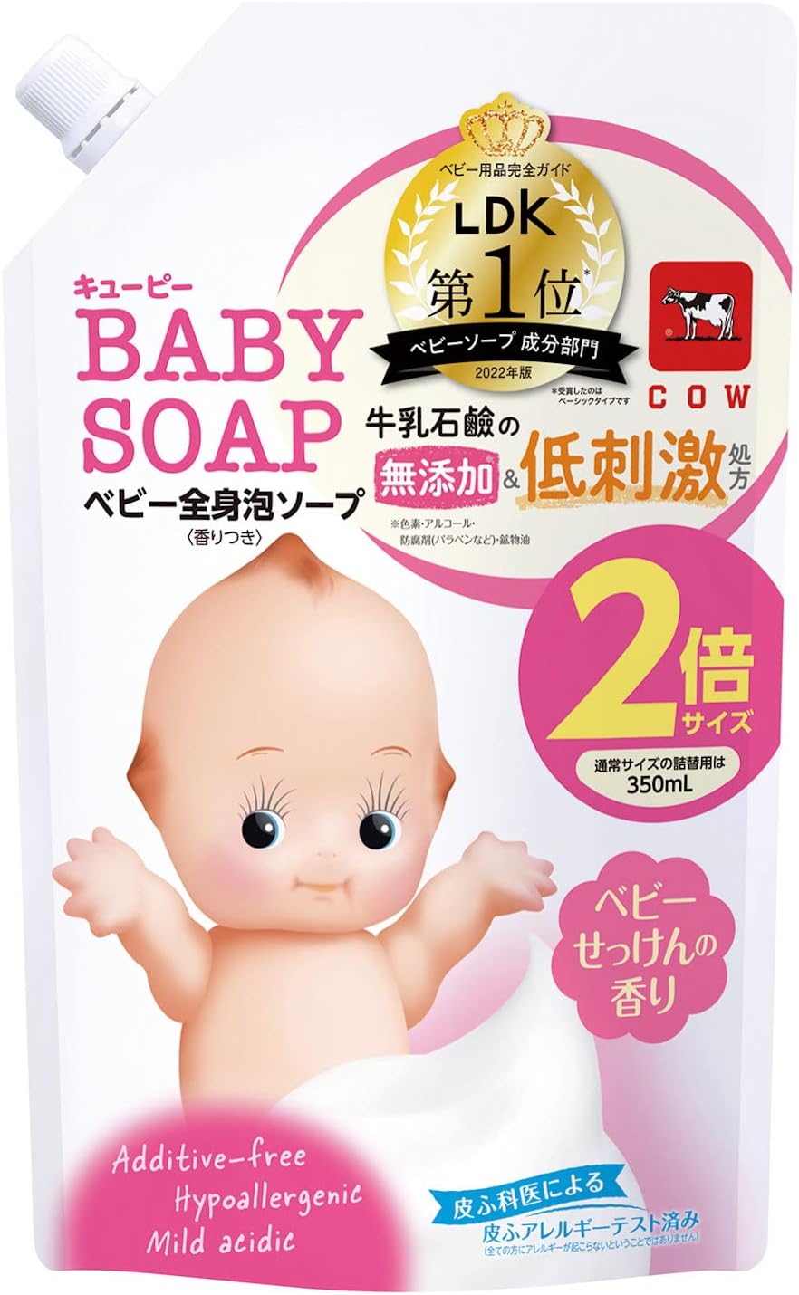 ブランド：キューピー 香り：ベビーせっけん 対象年齢：キッズ 肌タイプ：敏感肌 商品パッケージ数：1 特徴：無添加 商品の形状：ジェル 素材タイプフリー：アルコールフリー、パラベンフリー、無着色、鉱物油フリー 商品の個数：1 ユニット数：1.0ミリリットル 【商品について】 内容量:700ml(詰替用2回分) 原産国:日本 スクワラン&シアバター(皮ふ保護成分)配合 敏感肌の赤ちゃんに 目にしみにくく、顔にも体にも使えます ベビーせっけんの香り 【ご購入前のご注意】 商品画像は、ご使用のモニター環境により、実際の色合いや質感と異なって見える場合がございます。 ご注文・ご入金のタイミングにより、稀に在庫欠品となる場合がございます。 欠品の場合は、ご注文をキャンセルさせていただきます。 複数点ご購入の場合、発送方法が変更となる場合がございます。 ご住所に不備がある場合、返送・再発送にかかる費用はお客様ご負担となります。 何卒ご了承くださいますようお願い申し上げます。