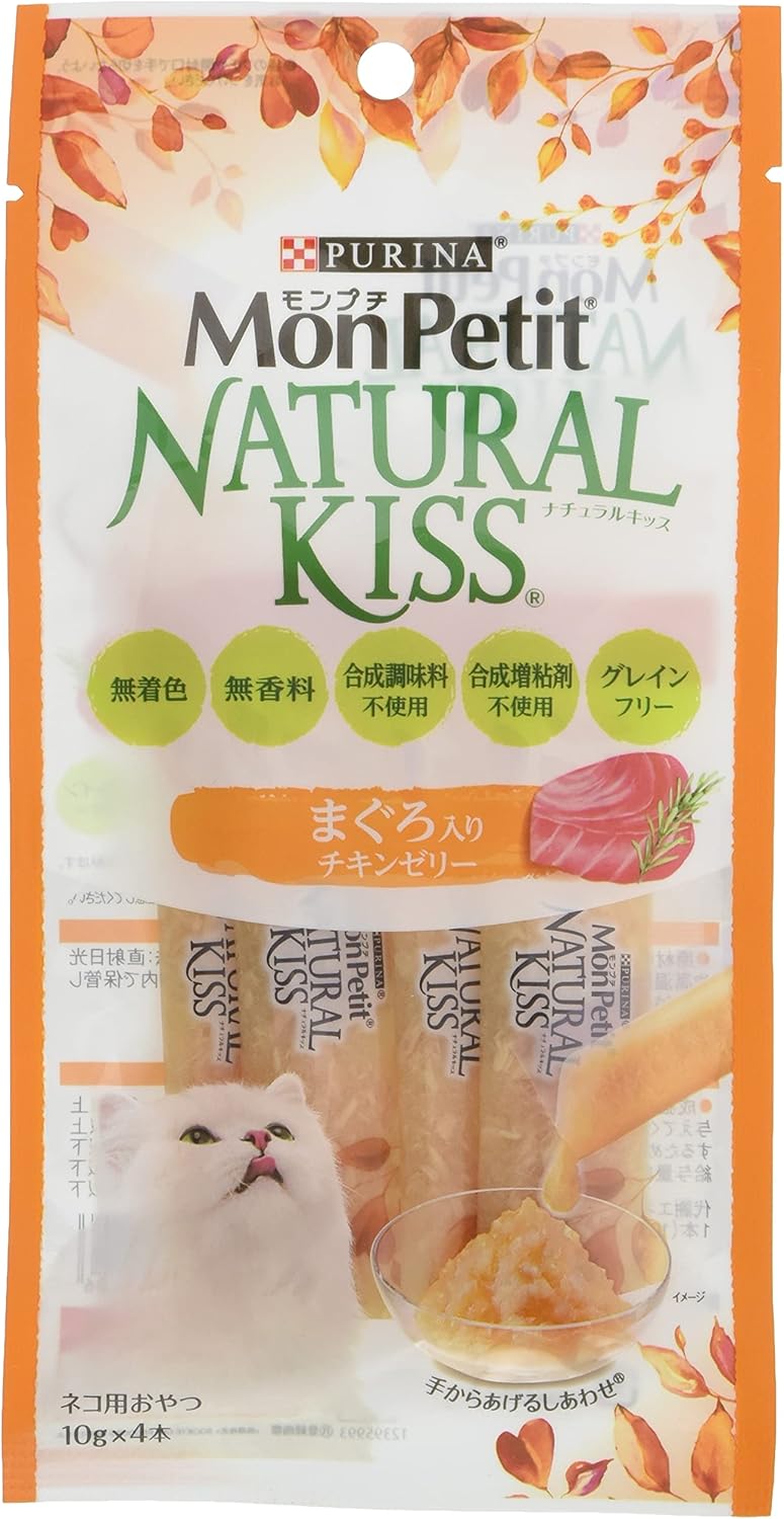 乐天商城 - 【訳あり】モンプチ 猫用おやつ ナチュラルキッス まぐろ入りチキンゼリー 40g(10gx4)4902201211406 賞味期限2026.11