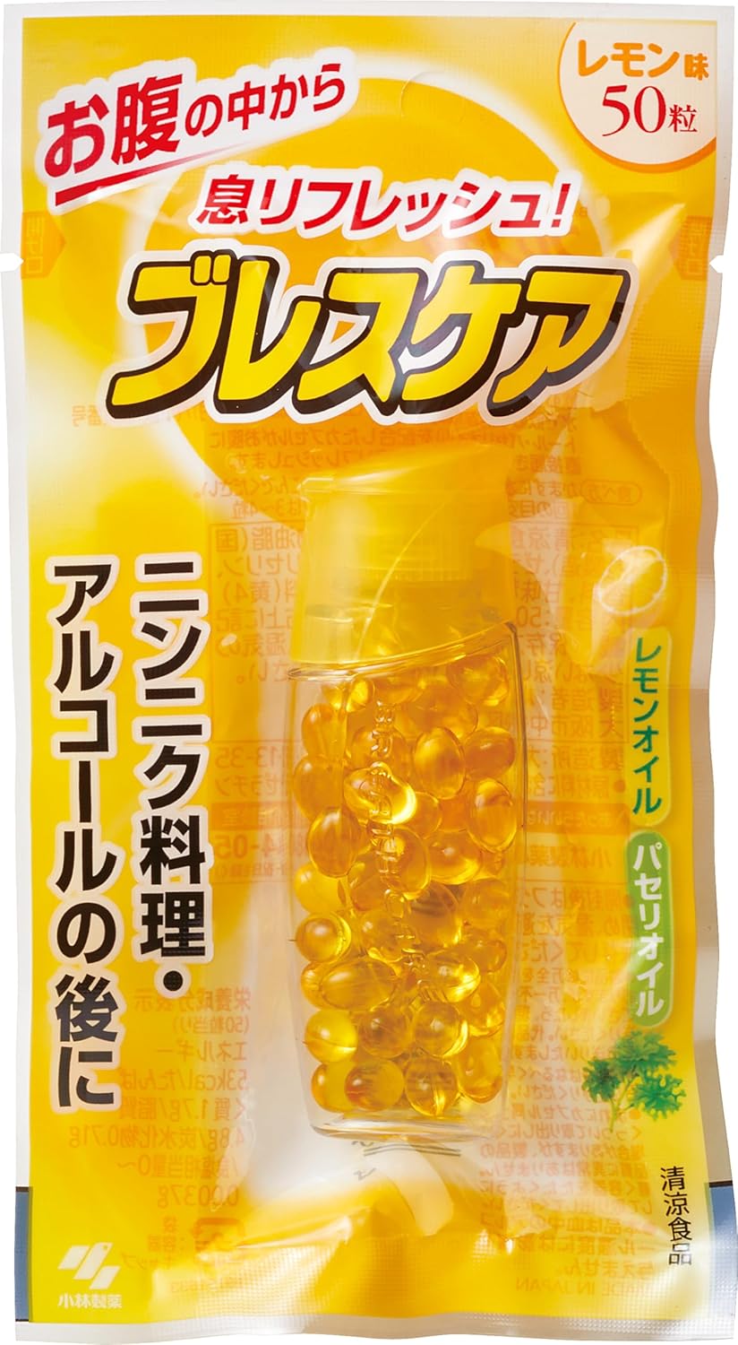 乐天商城 - 【訳あり】ブレスケア 水で飲む息清涼カプセル レモン 本体 50粒 A-03673 4987072005361 B000FQTU0K