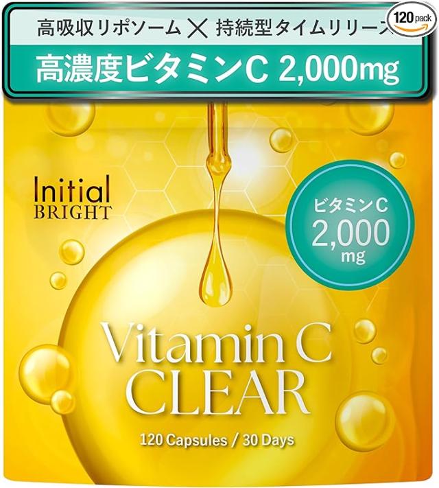 樂天商城 - 【訳あり】【高濃度 x 高吸収】リポソーム ビタミンC サプリメント 2,000mg配合 レモン100個分 高吸収 持続型 タイムリリース 120カプセル 30日分 1ヶ月分 美容 国内製造 日本製 Vitamin C CLEAR A-03157 X001A1NN61 B0F2956VXH