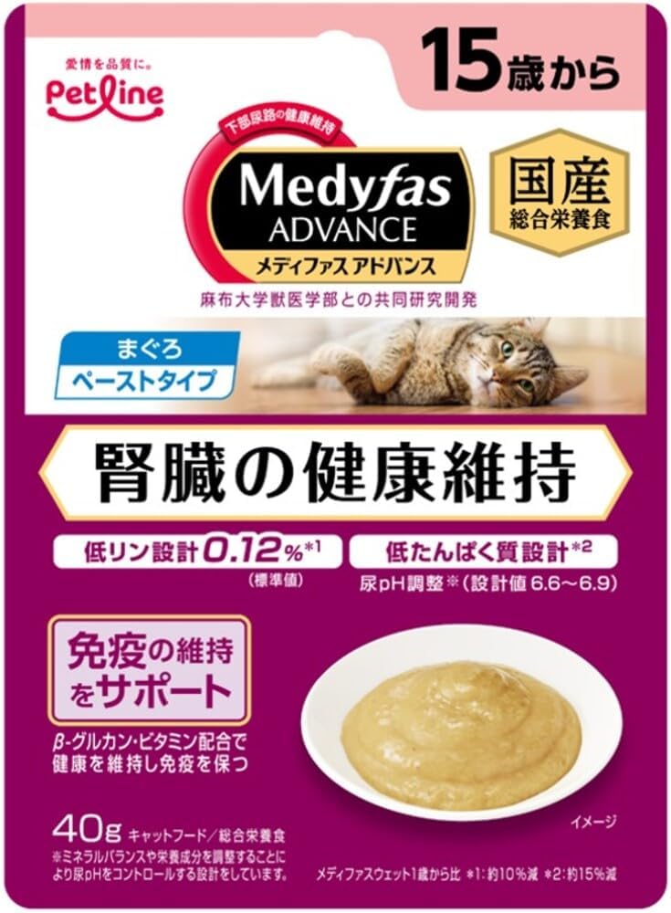 乐天商城 - 【訳あり】メディファスアドバンス キャットウェット持 15歳から【国産／総合栄養食／ペーストタイプ】 4902418003924 B0DCN1JD2G