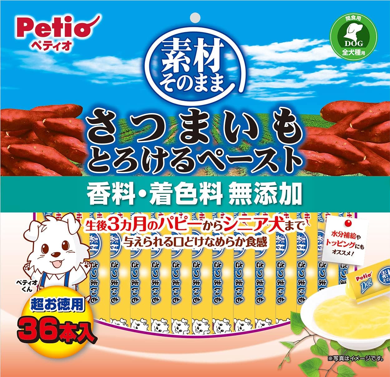 乐天商城 - 【訳あり】ペティオ (Petio) 素材そのまま さつまいも とろけるペースト 36本入 4903588138065 B09CKVLFFW