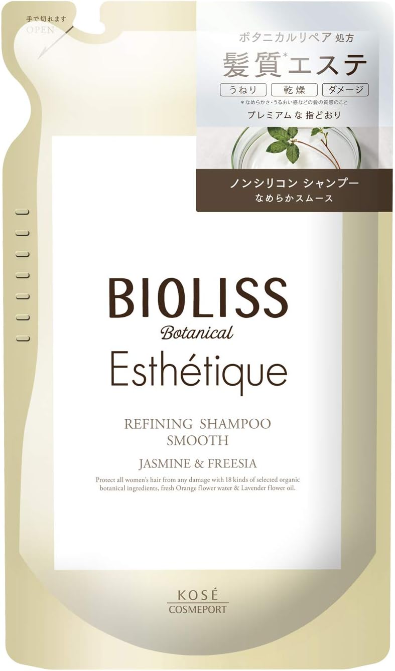 【訳あり】SALON STYLE(サロンスタイル) KOSE コーセー サロンスタイル ビオリス ボタニカル エステティーク リファイニング シャンプー ジャスミン&フリージア 詰替え用 400ミリリットル (x 1) A-04376 4971710396294 B084B5V82Y