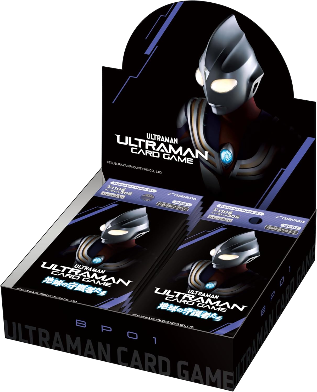 【訳あり】ウルトラマン カードゲーム ブースターパック01 地球（ほし）の守護者たち【BP01】(BOX)24パック X0019CGSNB B0D8VKC6MN A-04434