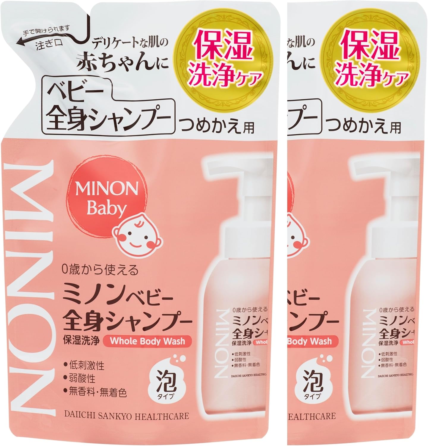 【訳あり】MINON(ミノン) ベビー全身シャンプー つめかえ用 300mL 2個セット サンプル付き ベビーシャンプー 0歳から使える 泡タイプ 保湿 乾燥対策 弱酸性 低刺激性4987379818602 B0DGLTTSDW A-04594