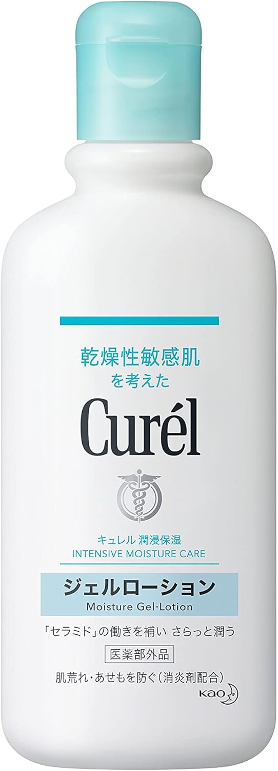 乐天商城 - 【訳あり】キュレル ジェルローション 220ml(赤ちゃんにも使えます) B01CG1TZDI 4901301321091