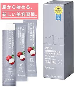【訳あり】Cycle.me サイクルミー 手軽においしく食物繊維がとれるスティックゼリー 善玉菌の栄養になりやすい ゼリープラス グアー豆 ..