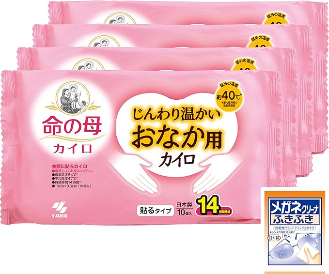 【訳あり】桐灰 命の母カイロ おなか用 じんわり温まる衣類に貼るカイロ 10個入×4個 生理の時などの冷えに 冷え対策に 小林製薬 おまけ付【まとめ買い】 B0CHDX2J3L 4901548664807