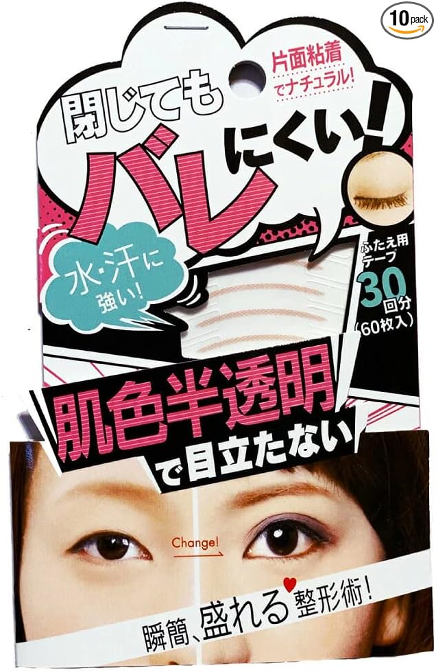 商品サイズ (幅×奥行×高さ) :15×195×110 原産国:日本 内容量:30回分60枚入(10枚×6シート)テープ:0.1×3 cm 【ご購入前のご注意】 商品画像は、ご使用のモニター環境により、実際の色合いや質感と異なって見える場合がございます。 ご注文・ご入金のタイミングにより、稀に在庫欠品となる場合がございます。 欠品の場合は、ご注文をキャンセルさせていただきます。 複数点ご購入の場合、発送方法が変更となる場合がございます。 ご住所に不備がある場合、返送・再発送にかかる費用はお客様ご負担となります。 何卒ご了承くださいますようお願い申し上げます。