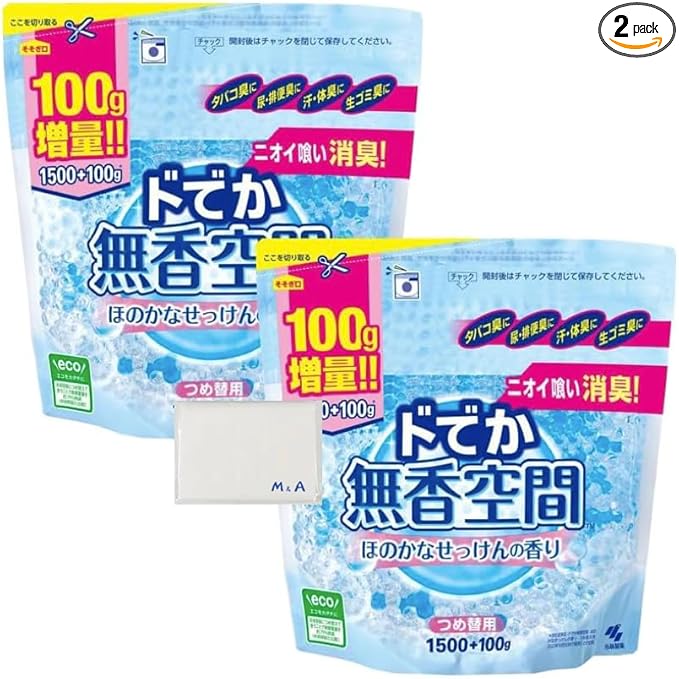 乐天商城 - 【訳あり】【2個セット】ドでか 無香空間 ほのかなせっけんの香り 消臭ビーズ つめ替用 お得1600g×2個 M&Aオリジナルティッシュ付き