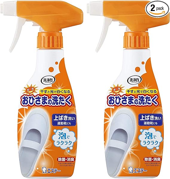 乐天商城 - 【訳あり】【まとめ買い】おひさまの洗たく くつクリーナー 本体 240ml ×2セット