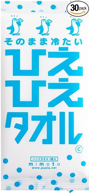 乐天商城 - 【訳あり】【綿100％】mimoto ひえひえタオル 布おしぼり 使い捨て 冷感タオル 冷却 ひんやりクール 個包装 日本製