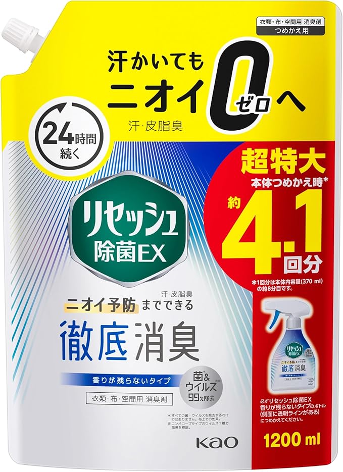 樂天商城 - 【訳あり】リセッシュ 【大容量】除菌EX 汗・皮脂臭のニオイ予防までできる徹底消臭! 香りが残らないタイプ 詰替え用 1200ml