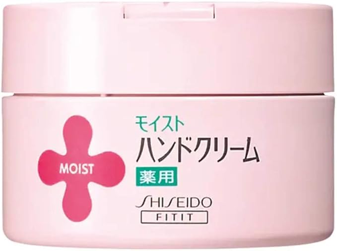 乐天商城 - 【訳あり】MOIST(モイスト) 薬用ハンドクリームUR L 120g 【医薬部外品】