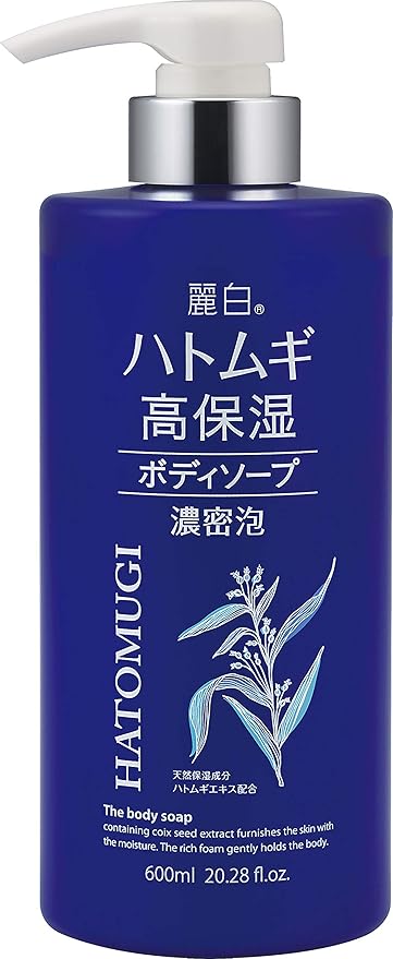 乐天商城 - 【訳あり】麗白 ハトムギ 高保湿ボディソープ 600mL