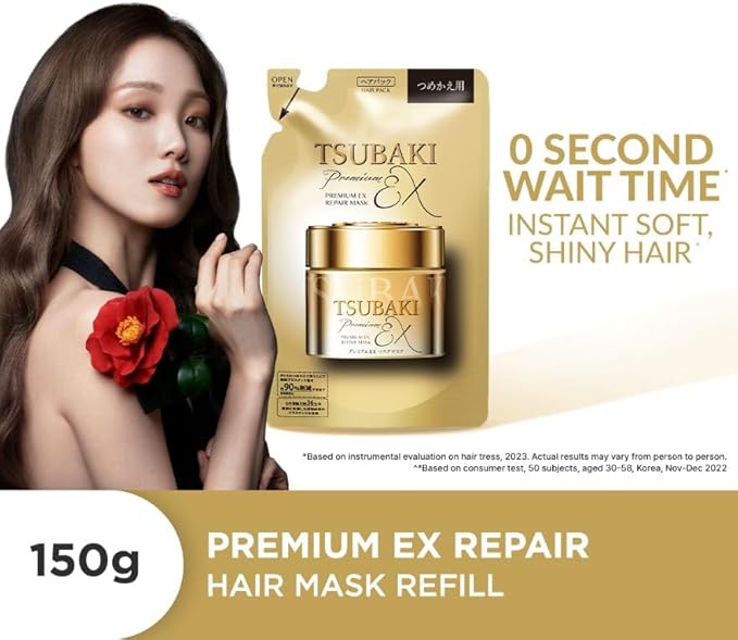 【訳あり】ツバキ(TSUBAKI)プレミアムリペアマスク ヘアパックその他詰替え用