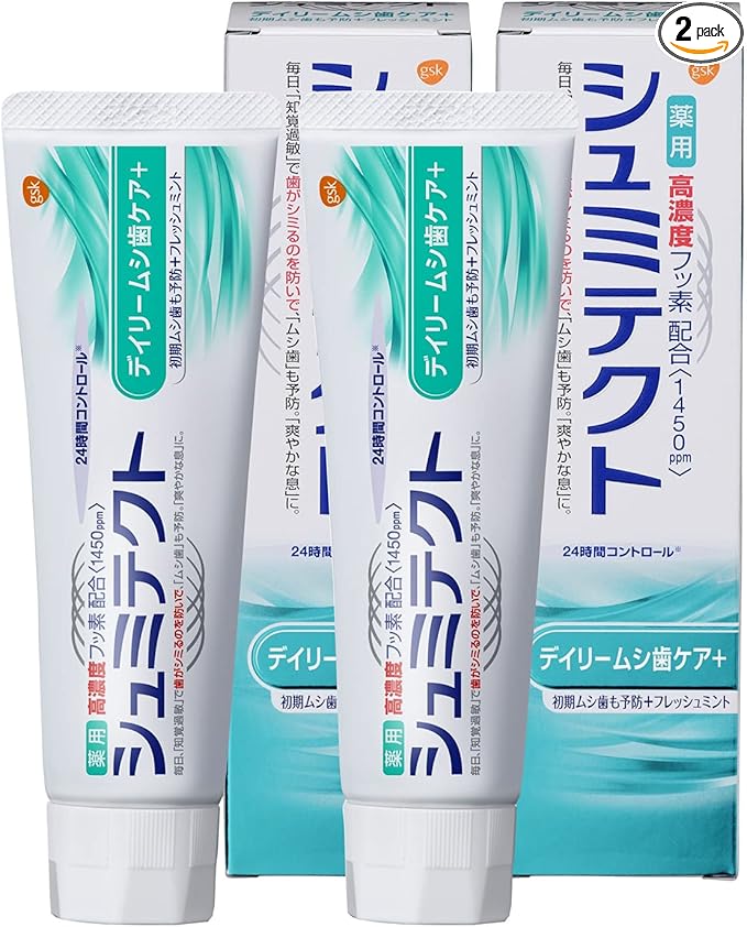 乐天商城 - 【訳あり】シュミテクト ペースト デイリームシ歯ケア+【医薬部外品】歯磨き粉 知覚過敏ケア 高濃度フッ素配合(1450ppm) 2本 単品2本 2個 (x 1) フレッシュミント風味