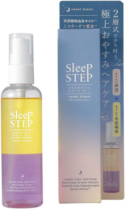 SLEEP STEP アロマティックヘアオイル 100ml スイートドリーム