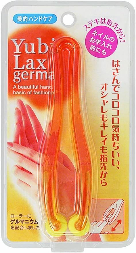 Other - 【訳あり】満天社 T373ユビラックスゲルマ