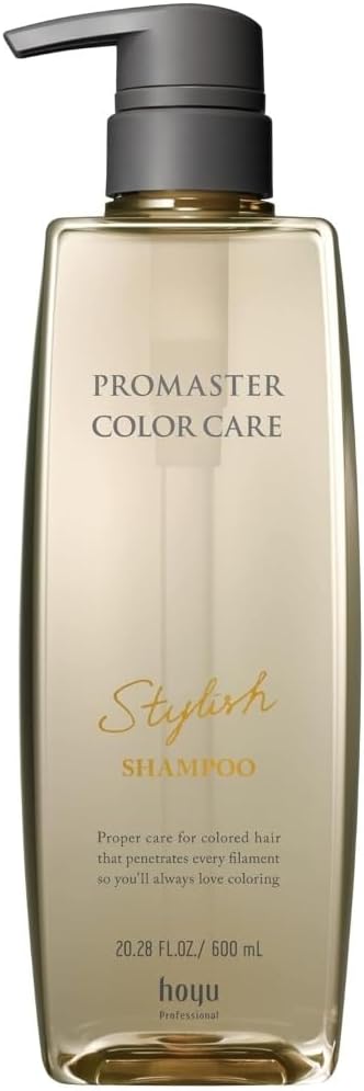 【訳あり】ホーユー プロマスター カラーケア スタイリッシュ シャンプー600ml(ポンプ)
