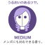 thum2