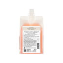 【LUMAXセール!】アリミノ SPRINAGE スプリナージュ シャンプー パフスムース 1000mL(詰替えサイズ)