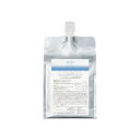 【LUMAXセール!】アリミノ mint ミントシャンプー フローズンリフレッシュ 1000mL(詰替え)(2023バージョン)【クールサボンの香り】