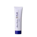 【LUMAXセール!】アリミノ アクアモイスチュア プラス 70g