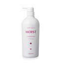 【LUMAXセール!】アリミノ -color story MOIST- カラーストーリー モイスト コンディショナー 750mL【ヘアカラー用】
